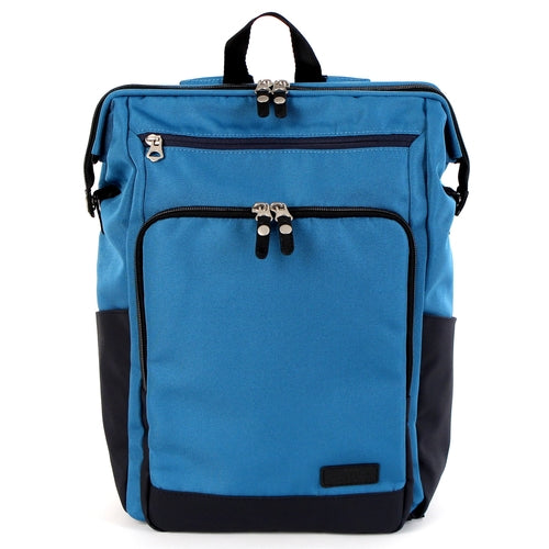 TWO-TONE GABA CITY BACKPACK