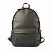 Weaved Journey Leather Backpack